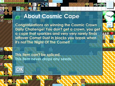 Cosmic Cape .